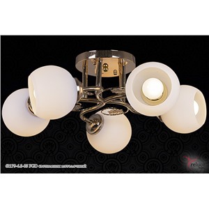  Reluce 62179-6.3-05 FGD светильник потолочный