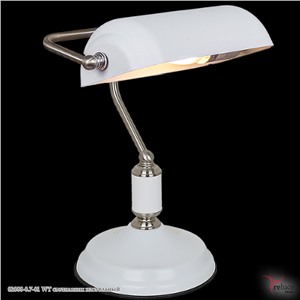  Reluce 02088-0.7-01 WT светильник настольный