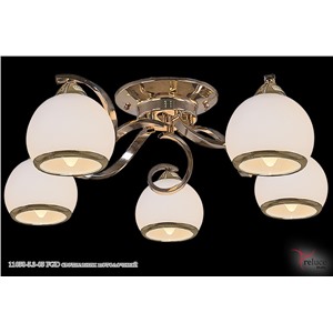  Reluce 11058-5.3-05 FGD светильник потолочный