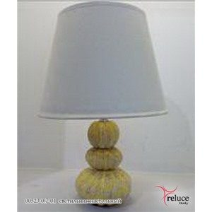 Reluce 00523-0.7-01  светильник настольный