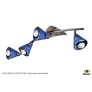  Sneha 640/4 MS D+A CR+FGD LBL светильник потолочный