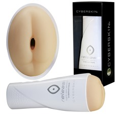 Мастурбатор-анус в тубе Cyberskin Tight Ass с вибрацией