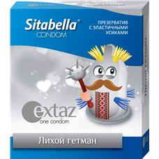 Презерватив Sitabella Extaz  Лихой гетман  - 1 шт.