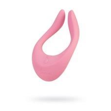 Розовый многофункциональный стимулятор для пар Satisfyer Partner Multifun 2