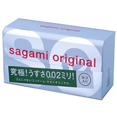 Презервативы полиуретановые Sagami №12 Original 0,02