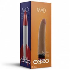 Вибратор-реалистик Egzo Raketa 18 см.