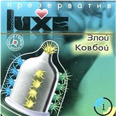 Презервативы Luxe Maxima Злой Ковбой, 1 шт.