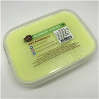 Мыльная основа Activ Color (Лимонный), 200г