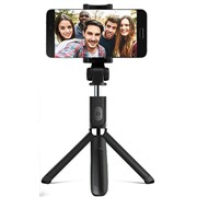 Монопод для селфи Ginzzu GF-509B черный (Трипод, управление кнопкой Bluetooth на пульте)