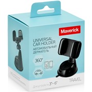 Держатель Maverick модель M9 черный (жесткая штанга 9 см)
