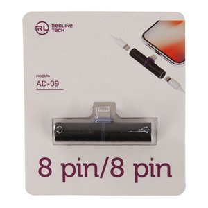 Адаптер Red Line AD-09 Apple Lightning на 8-pin/8-pin,  черный (одновременная зарядка и наушники)
