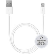 Кабель Deppa (72212) micro USB белый, 1.2 м, двухсторонний (подключай любой стороной)