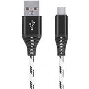 Кабель SmartBuy (iK-3110cm-3-k) USB-C, белый, нейлон, 1 м