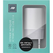 З/У BoraSCO (20652) 2 USB 2.1A + кабель USB-C черный, 1 м.