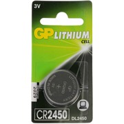 Батарейка GP CR2450 BL1 (1/10)