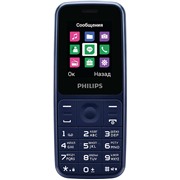 Сотовый телефон PHILIPS E125 Xenium Blue
