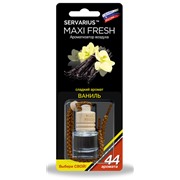 Ароматизатор воздуха Maxifresh HMF-6 "Ваниль" 5 мл