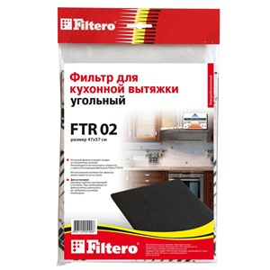 Фильтр для вытяжки Filtero FTR 02 угольный, 570х470 мм