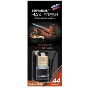Ароматизатор воздуха Maxifresh HMF-41 "Кожа и Табак" 5 мл