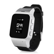Умные часы SmartBabyWatch D99 серебро детские
