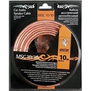 Кабель акустический Mystery MSC-10/10