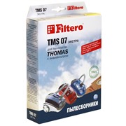 Мешки-пылесборники Filtero TMS 07 (3) ЭКСТРА для Thomas