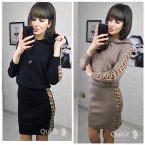 Костюм кофта с капюшоном и юбка FF LE