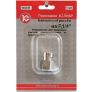 Переходник байонетный разъем на F1/4" (арт.050611)