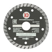 Алмазный диск "Калибр Мастер-TURBO" 115х22мм (арт.130207)