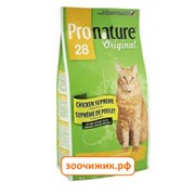 Сухой корм Pronature 28 для кошек цыплёнок (20 кг) (1208)