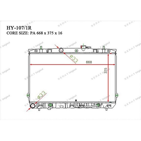 HY1071R