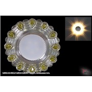  Reluce 14301-9.0-001LD MR16+LED3W WT/YL светильник точ.