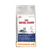 Сухой корм Royal Canin Indoor+7 для кошек (живущих в помещении) (1.5 кг)