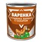 Молоко сгущенное вареное "Варёнка" 400 гр.,