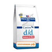 Сухой корм Hill's Dog d/d salmon/rice для собак (лечение аллергии) (2 кг)