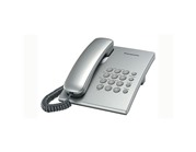 Телефон проводной Panasonic KX-TS2350RUS серебристый
