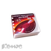 Конверты CD с перф. белые 100шт *VSCAEW-100-SW