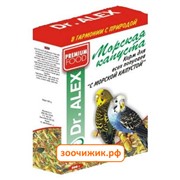 Корм Доктор Алекс для волнистых попугаев морская капуста (500 гр)