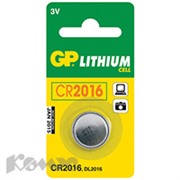 Батарея GP CR2016, 3V, литий, бл/1