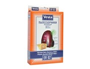 Комплект пылесборников, 5 шт., Vesta filter