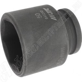 Головка торцевая ударная шестигранная 3/4", 50 мм, JTC, JTC-645250