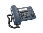 Телефон проводной Panasonic KX-TS2352RUC синий