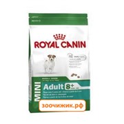 Сухой корм Royal Canin Mini adult для собак (мелких пород старше 8лет) (4 кг)