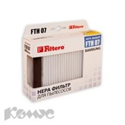 Фильтр для пылесоса Filtero FTH 07 SAM HEPA Samsung
