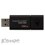 Флэш-память Kingston DataTraveler 100 G3 32GB USB3.0(DT100G3/32GB)