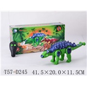 Динозавр р/у 379CDТТ в кор
