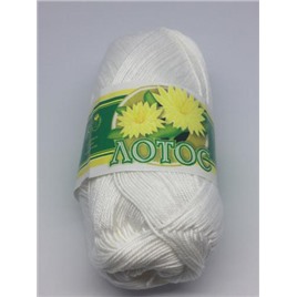 Лотос 250 метров цвет №0101 (белый)