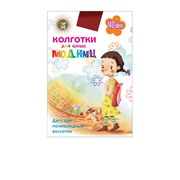 Колготки для девочки Эра
