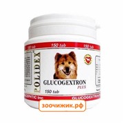Витамины Polidex "Glucogextron Plus" для собак (500шт)