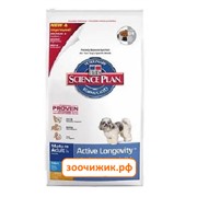 Сухой корм Hill's Dog senior mini для собак (для стареющих) (1 кг)